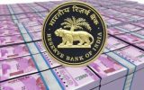 ലോണ്‍ അടയ്ക്കുന്നവര്‍ക്ക് ആശ്വാസം; പലിശ കുറയും; നിരക്കില്‍ 0.25 ശതമാനത്തിന്റെ കുറവ് വരുത്തി ആര്‍ബിഐ