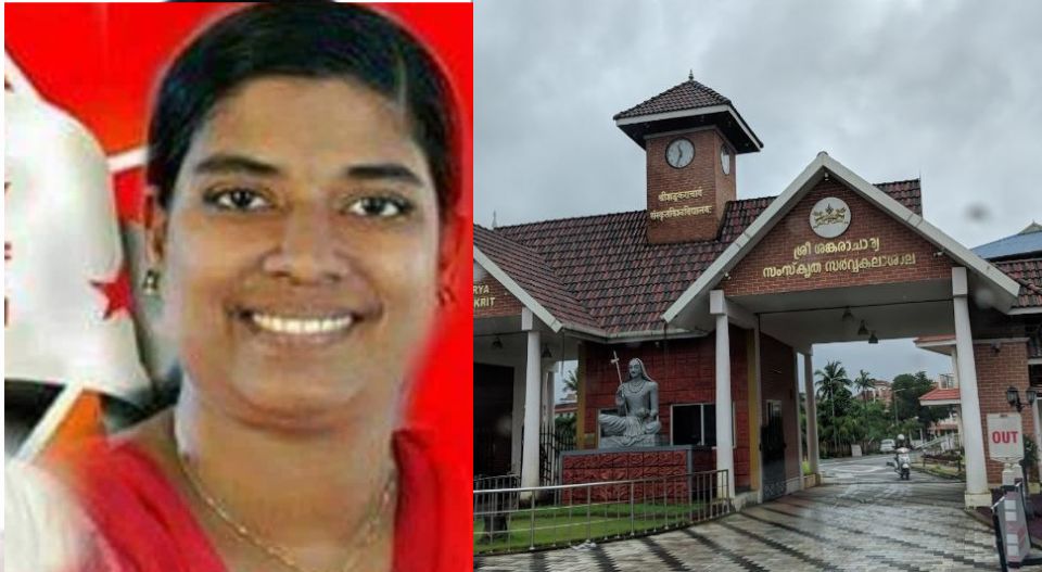 പ്രിൻസി കുര്യാക്കോസിന്റെ പിഎച്ച്ഡി പ്രബന്ധം വെബ്സൈറ്റിൽ നിന്ന് നീക്കണം; ധർമ്മരാജ് അടാട്ടിന്റെ ഡീൻ പദവി റദ്ദാക്കണം; കാലടി വിസിയ്ക്ക് പരാതി