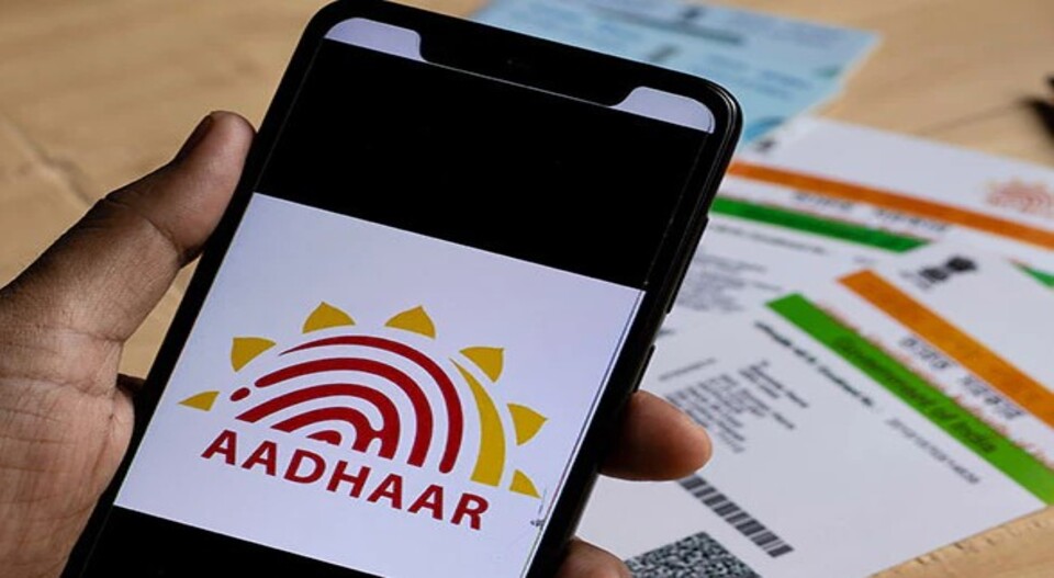 സൗജന്യ ആധാർ പുതുക്കല്‍ രണ്ട് ദിവസം കൂടി; അവസാന തീയതി ഡിസംബര്‍ 14