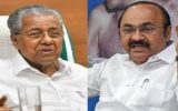 രണ്ടുമന്ത്രിമാരെ ചൂണ്ടി സതീശൻ!! രാഹുലിനെ ചൂണ്ടി യുഡിഎഫിനെ പ്രതിക്കൂട്ടിൽ നിർത്തിയ മുഖ്യമന്ത്രിക്ക് മറുപടി