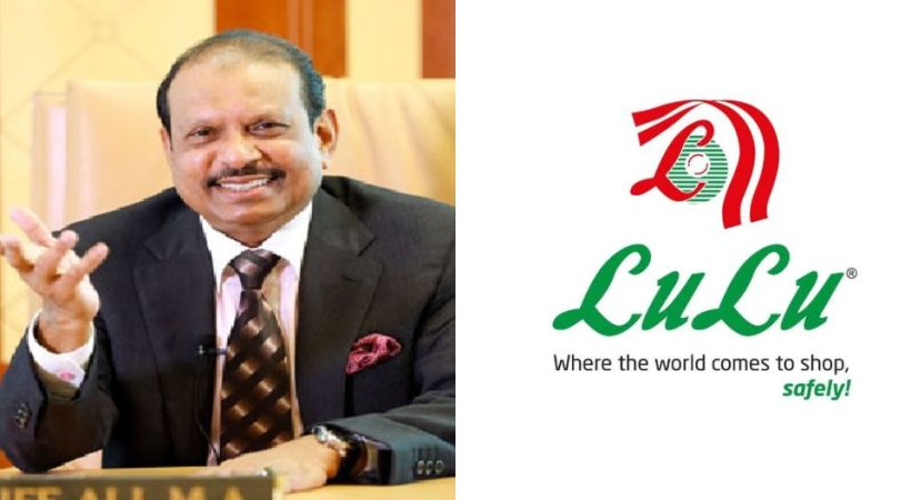 ലുലു മാൾ നിർമ്മാണം നിയമം ലംഘിച്ച്; ഭൂമി തരം മാറ്റിയ ഉത്തരവ് റദ്ദാക്കി ഹൈക്കോടതി