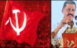 സിപിഎമ്മില്‍ എംവി ഗോവിന്ദനെ ലക്ഷ്യമിട്ടുള്ള നീക്കങ്ങളോ? ജോതിഷി വിവാദത്തിന് പിന്നാലെ കത്ത് ചോര്‍ത്തല്‍ ആരോപണം; പാര്‍ട്ടിയുടെ അടിവേരറക്കും