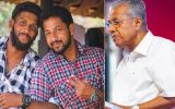 പെരിയ കേസ് പ്രതിക്കുമുണ്ട് പിണറായി സര്‍ക്കാരിന്റെ കരുതല്‍; നാലാം പ്രതിക്ക് ഒരു മാസത്തെ പരോള്‍