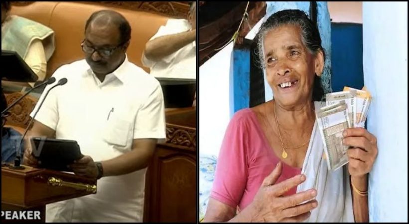 ക്ഷേമപെന്ഷന് വിതരണം നിലമ്പൂര് വോട്ടെടുപ്പിന് ശേഷം; ഇരുപത് മുതലെന്ന് ധനമന്ത്രിയുടെ പ്രഖ്യാപനം