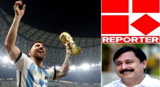 ‘റിപ്പോർട്ടർ ചാനലാണ് പണം മുടക്കേണ്ടത്…’ അങ്ങനെ പറഞ്ഞൊഴിയാമോ മന്ത്രീ? മെസ്സിയുടെ വരവിൽ ഇപ്പോഴും വ്യക്തത വരുത്താതെ സർക്കാർ