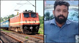 രണ്ടു കുട്ടികളുടെ പിതാവ് പതിനേഴുകാരിക്കൊപ്പം ട്രെയിനിനു മുന്നില്‍ ചാടി മരിച്ചു; കാരണം തേടി പോലീസ്