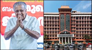 മുഖ്യമന്ത്രിക്കെതിരെ വധഭീഷണി മുഴക്കിയത് നിസാരമല്ല; സന്ദേശം അയച്ച സമയം പ്രധാനമെന്നും ഹൈക്കോടതി…. പ്രതിയുടെ ഹർജി തള്ളി