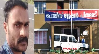 കാറിനുള്ളില്‍ യുവാവ് മരിച്ചനിലയില്‍; വാഹനത്തില്‍ രക്തക്കറ; പോസ്റ്റുമോർട്ടം റിപ്പോർട്ടിനായി കാത്ത് പോലീസ്