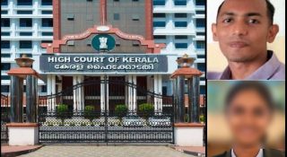 ഐബി ഉദ്യോഗസ്ഥയുടെ ആത്മഹത്യയിൽ പ്രതിക്ക് ജാമ്യം നിഷേധിച്ച് ഹൈക്കോടതി ഉദ്ധരിച്ച ആറ് തെളിവുകൾ !!