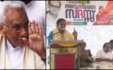 ക്വട്ടേഷന്‍ വെച്ച് സ്വാതന്ത്ര്യസമര സേനാനികളെ പോക്കറ്റിലാക്കുന്ന ബിജെപി; കൃഷ്ണനെഴുത്തച്ഛന്റെ പേരില്‍ നടന്നത് കെ കരുണാകരന്റെ കാര്യത്തിലും സംഭവിക്കുമോ?