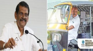 രണ്ടിലക്ക് പകരം ഇനി ഓട്ടോറിക്ഷ; ചിഹ്നം ഉറപ്പിച്ച് കേരള കോൺഗ്രസ് ജോസഫ്