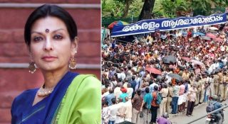 ആശമാരുടെ പരിപാടിയില്‍ പങ്കെടുക്കാന്‍ മല്ലിക സാരാഭായി; പിന്തിരിപ്പിക്കാന്‍ സർക്കാർ ; അതൃപ്തി പരസ്യമാക്കി പോസ്റ്റ്