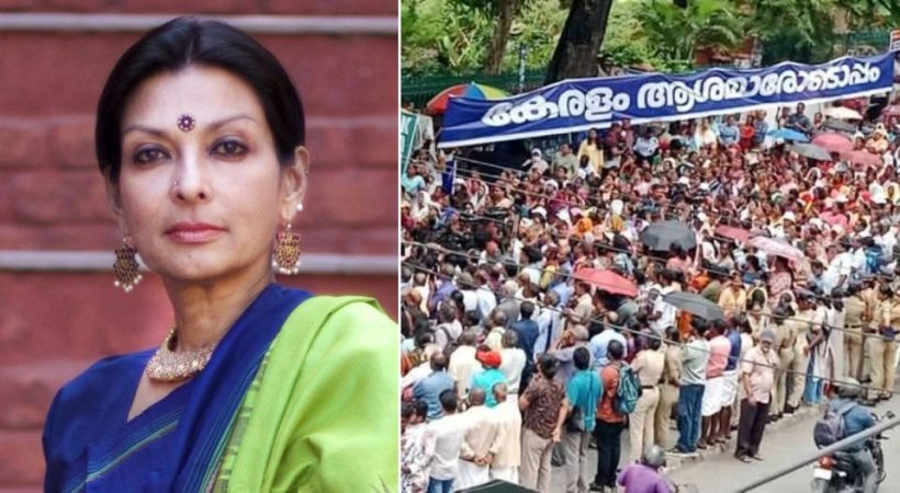 ആശമാരുടെ പരിപാടിയില് പങ്കെടുക്കാന് മല്ലിക സാരാഭായി; പിന്തിരിപ്പിക്കാന് സർക്കാർ ; അതൃപ്തി പരസ്യമാക്കി പോസ്റ്റ്