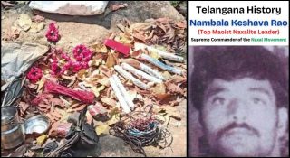 തലയ്ക്ക് ഒരു കോടി വിലയിട്ട ബസവരാജ്; ഛത്തീസ്ഗഡില് വന് മാവോയിസ്റ്റ് വേട്ട നടത്തി സുരക്ഷാസേന