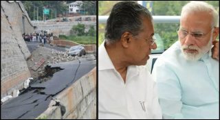 ആസ്ഥാന ന്യായീകരണ തൊഴിലാളികള്‍ മുങ്ങി; ‘റീല്‍സ് മന്ത്രി’ക്കും മിണ്ടാട്ടമില്ല; എന്‍എച്ചിന്റെ പേരില്‍ മോദി- പിണറായി സ്തുതി പാടിയവര്‍ മൗനത്തില്‍