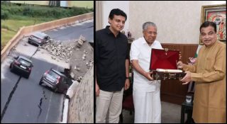 ദേശീയ പാത തകര്ന്നതില് വിമര്ശിക്കേണ്ടത് ചങ്ക് നിതിന് ഗഡ്കരിയെ; കണ്ഫ്യൂഷനിലായി മുഖ്യമന്ത്രിയും മന്ത്രി റിയാസും; മയത്തില് മതിയെന്ന് ധാരണ