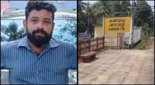 ഭാര്യവീട്ടില്‍ പോയപ്പോള്‍ 38കാരന്‍ നോട്ടമിട്ടത് അയല്‍വാസിയായ പതിനേഴുകാരിയെ; പ്രായം മറന്ന പ്രണയം കരുവാറ്റയില്‍ ദുരന്തമായി