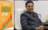 അന്താരാഷ്ട്ര സാമ്പത്തിക വിദഗ്ധന്റെ ഭൂലോക തട്ടിപ്പ്; തട്ടിക്കൂട്ട് പുസ്തകം യൂണിയന്‍ ബാങ്കിനെ കൊണ്ട് വാങ്ങിപ്പിച്ചു; 7.5 കോടി തട്ടി കെവി സുബ്രമണ്യന്‍