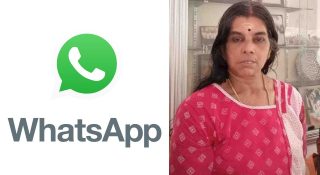 ഭാര്യ മരിച്ചു; ഞാന്‍ കൊന്നു; കുടുംബ ഗ്രൂപ്പില്‍ സന്ദേശം; ഭര്‍ത്താവ് പോലീസ് കസ്റ്റഡിയില്‍