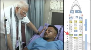 വിമാനപകടത്തില്‍ എല്ലാവരും മരിച്ചപ്പോള്‍ വിശ്വാസ് കുമാര്‍ മാത്രം എങ്ങനെ രക്ഷപ്പെട്ടു; 11 A സീറ്റിന്റെ പ്രത്യേകതകള്‍ അറിയാം