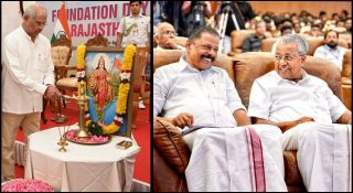 ഭാരതാംബ വിവാദത്തില്‍ ഒടുവില്‍ ആഞ്ഞടിച്ച് സിപിഎം; മന്ത്രി പ്രസാദിന്റേത് അഭിനന്ദനം അര്‍ഹിക്കുന്ന പ്രതിഷേധം