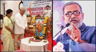 കാവിക്കൊടിയേന്തിയ ഭാരതാംബയുടെ ചിത്രം വേദിയില്‍; മാറ്റണമെന്ന് മന്ത്രി പ്രസാദ്; പറ്റില്ലെന്ന് രാജ്ഭവന്‍; ബഹിഷ്‌കരിച്ച് പ്രതിഷേധം