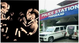 നവജാത ശിശുക്കളുടെ അസ്ഥികളുമായി യുവാവ് പോലീസ് സ്റ്റേഷനിൽ… ഞെട്ടിക്കുന്ന വെളിപ്പെടുത്തൽ