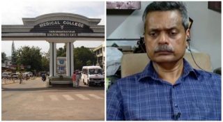 മെഡിക്കല്‍ കോളജിലെ ഉപകരണങ്ങളുടെ ക്ഷാമത്തെപ്പറ്റി പഠിക്കാൻ നാലം​ഗസമിതി; അന്വേഷണം ഇന്ന് മുതൽ