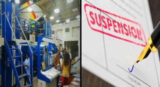ജോലി അച്ചടി വകുപ്പിൽ, പ്രൊമോഷന്  വ്യാജ സർട്ടിഫിക്കറ്റ് തയ്യാറാക്കിയ വിരുതന് ഒടുവില്‍ പിടിവീണു!