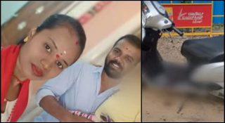 ഭാര്യയുടെ തല വെട്ടിയെടുത്ത് സ്‌കൂട്ടറില്‍ തൂക്കിയിട്ട് ഭര്‍ത്താവിന്റെ യാത്ര; സംശയത്തെ തുടര്‍ന്നുള്ള ക്രൂര കൊലപാതകം