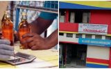 കുപ്പി കളയേണ്ട; വില തന്ന് തിരിച്ചെടുക്കാൻ ബെവ്‌കോ