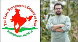 പെന്തക്കോസ്തുകാര്‍ക്ക് എതിരായ വിമര്‍ശനത്തില്‍ ഖേദം പ്രകടിപ്പിച്ച് ജോണ്‍ ബ്രിട്ടാസ്; അഭിമുഖം വെട്ടിച്ചുരുക്കി തെറ്റിദ്ധാരണ ഉണ്ടാക്കിയെന്ന് വിശദീകരണം