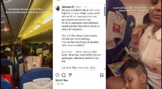 ഗുരുതര തകരാറുമായി എയർ ഇന്ത്യ വിമാനം വീണ്ടും…. അഞ്ചുമണിക്കൂർ യാത്രക്കാരോട് പ്രതികരിക്കാതെ ജീവനക്കാർ