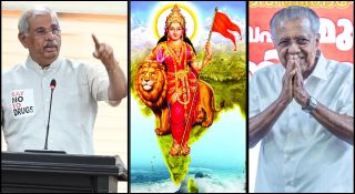 ആര്‍എസ്എസുകാരനായ ഗവര്‍ണര്‍ക്കെതിരെ മിണ്ടാതെ മുഖ്യമന്ത്രി; ലഭിച്ച അവസരത്തില്‍ ആഞ്ഞടിച്ച് സിപിഐ; ഭാരതാംബ ചിത്രത്തില്‍ വിവാദം കൊഴുക്കുന്നു