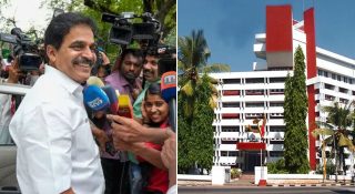 ക്ഷേമ പെന്‍ഷനെ ആക്ഷേപിച്ചത് സാധാരണക്കാരോടുള്ള വെല്ലുവിളി; കെസി മാപ്പ് പറയണമെന്ന് സിപിഎം