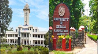 കേരള സർവകലാശാലയിൽ പ്രവേശന പരീക്ഷ മൂല്യനിർണയത്തിൽ വ്യാപക ക്രമക്കേട്; റാങ്ക് പട്ടിക പിൻവലിച്ചു; വിദ്യാർത്ഥികൾ അങ്കലാപ്പിൽ