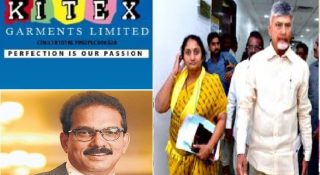 കിറ്റക്സിനെ തേടി ആന്ധ്ര സർക്കാരും!! ടെക്സ്റ്റൈൽ മന്ത്രി നാളെ കിഴക്കമ്പലത്ത്; സാബു ജേക്കബിന് ഇത് മധുരപ്രതികാരം