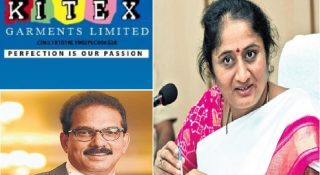 കിറ്റക്സിനെ തേടി ആന്ധ്ര സർക്കാരും!! ടെക്സ്റ്റൈൽ മന്ത്രി നാളെ കിഴക്കമ്പലത്ത്; സാബു ജേക്കബിന് ഇത് മധുരപ്രതികാരം