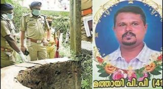 വനം ഉദ്യോഗസ്ഥർ പ്രതികളായ കസ്റ്റഡിമരണം വീണ്ടും അന്വേഷിക്കാൻ സിബിഐയോട് കോടതി; രണ്ടാം അന്വേഷണം അഞ്ചു വർഷത്തിന് ശേഷം