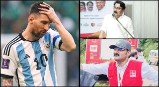 അര്‍ജന്റിനയും മെസിയും വരുന്ന കാര്യം തീരുമാനമായില്ല; മന്ത്രി പറഞ്ഞ സമയം കഴിഞ്ഞിട്ടും അവ്യക്തത
