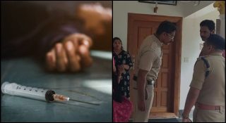 മരുന്ന് കുത്തിവച്ച് നഴ്‌സും ഭര്‍ത്താവും മരിച്ചു; ഈരാറ്റുപേട്ടയെ ഞെട്ടിച്ച് ദമ്പതിമാരുടെ ആത്മഹത്യ
