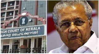 ആഭിചാരവും മന്ത്രവാദവും നിരോധിക്കാൻ പിണറായി സർക്കാരിന് ഭയമോ? അതൃപ്തി അറിയിച്ച് ഹൈക്കോടതി