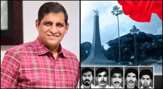 പോലീസ് മേധാവിയാകാന് രവാഡക്ക് കൂത്തുപറമ്പ് വെടിവെപ്പ് വിനയാകുമോ? പിണറായി കനിഞ്ഞാല് ജാതകം തെളിയും