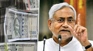ഇത് കേരള മോഡലോ; വമ്പൻ പ്രഖ്യാപനവുമായി നിതീഷ് കുമാർ; പെൻഷൻ 1100 രൂപയാക്കി