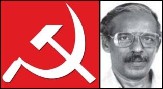 ബാലറ്റില്‍ ജാതി വാല് മുറിച്ച ഇടത് സ്ഥാനാര്‍ത്ഥികള്‍; ‘നമ്പൂതിരി’ ഒഴിവാക്കി ശ്രീധരനാക്കിയ സംഭവം ചരിത്രം !