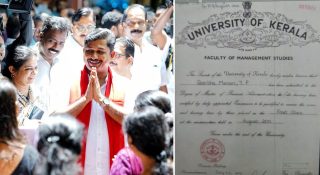 നിലമ്പൂരില്‍ പ്രചരണം കടുക്കുമ്പോള്‍ എം സ്വരാജിന്റെ ഭാര്യയുടെ പിഎച്ച്ഡി ചര്‍ച്ചയാക്കാന്‍ നീക്കം; ‘മെഴ്‌സി ചാന്‍സ്’  തട്ടിപ്പെന്ന് പരാതി
