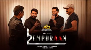 എംപുരാൻ വ്യാജ പതിപ്പിന് പിന്നിൽ വൻ സംഘം