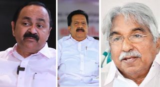 എൽഡിഎഫിൻ്റെ ഭരണത്തുടർച്ചക്ക് കാരണം ഉമ്മൻ ചാണ്ടിയുടെയും രമേശിൻ്റെയും ശൈലി; തുറന്നടിച്ച് സതീശൻ; തന്നെ അതിന് കിട്ടില്ല