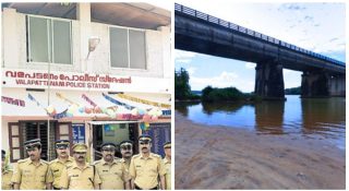 ആൺ സുഹൃത്തിനൊപ്പം പുഴയിൽ ചാടിയ ഭർതൃമതിയായ യുവതി രക്ഷപ്പെട്ടു; യുവാവിനായി തിരച്ചിൽ തുടരുന്നു