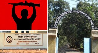 വേതന വർദ്ധനവ് ആവശ്യപ്പെട്ട് മാവോയിസ്റ്റ്; ഛത്തീസ്ഗഢ് സ്വദേശി സമീപിച്ചത് കൊച്ചി എൻഐഎ കോടതിയെ